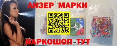 мяу мяу кристалл Мариинск
