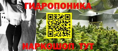 кокаин перу Малгобек