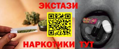 бутик Малоярославец