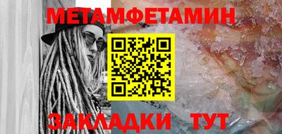 кокаин перу Малгобек