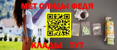 кокаин перу Малгобек